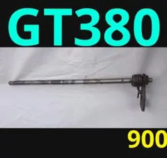 GT380 B3 純正 ステアリングステム 三又 三つ又 サンパチ GT550 - メルカリ