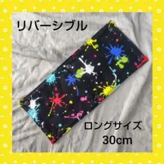 Item thumbnail for item 4deed530-563b-41bf-8cc3-93f656884888