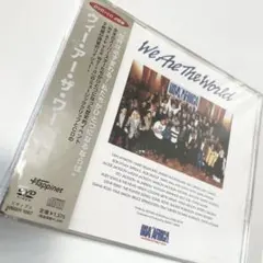 Item thumbnail for item 5ed0dde9-9702-4240-9505-9eb3b0d4438f