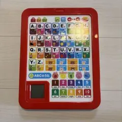 Gakken えいごタブレットのサムネイル