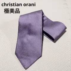 Item thumbnail for item 7383e97e-8f12-4d4f-9962-e3efb96e8756