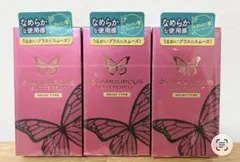 グラマラスバタフライ モイストタイプ 6コ入×３箱♡即日発送♡匿名発送♡のサムネイル