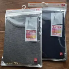 ユニクロ　ヒートテック　 長袖　アンダーシャツ 140サイズ 2枚セット