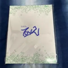 Kis-My-Ft2（キスマイ）To-y2 ツアーパンフレット