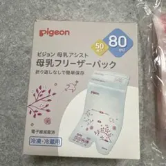 Item thumbnail for item e1985e77-7e24-4583-bc8b-9c4c156bde5f