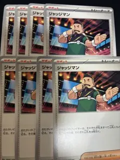 優様 リクエスト 2点 まとめ商品