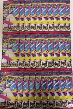 メガシンフォニア 未開封 30パック