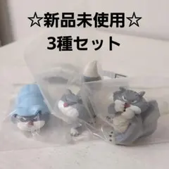 【新品未使用】ディズニー　ルシファー　いっぱいコレクション　3種セット 　ガチャ