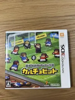 ポケットサッカーリーグ カルチョビット（美品）