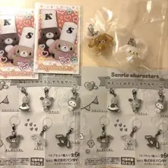 シュガーバニーズ しろうさ くろうさ キャラポトレ&めじるし