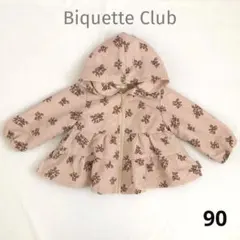 Biquette Club フレアデザイン フード付き　クマ柄　ファスナー