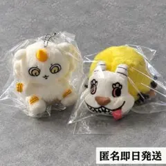 【新品タグ付き】ちいかわ ぽてたまぬいぐるみ でかつよ ＆ あのこ マスコット