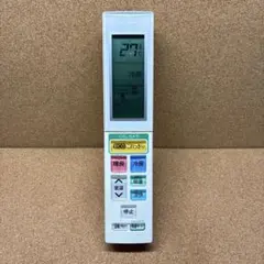 Iree☆様 リクエスト 2点 まとめ商品