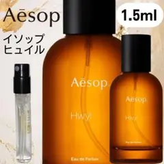 金剛様【３点】ヒュイル、ウーマン、マン まとめ商品