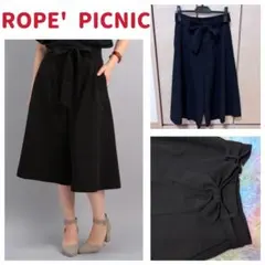 ROPE' PICNIC リボン付きガウチョパンツ