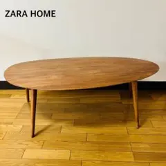 2026年最新】ZARA HOME センターテーブル・ローテーブルの人気アイテム