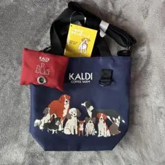 KALDI 犬イラスト トートバッグ ポーチ付き