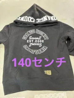 パーカー　黒色　140センチ