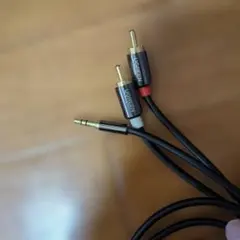 UGREEN 3.5mmオス - RCAオスケーブル 約２m