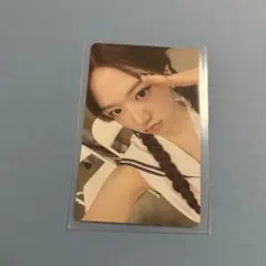 IVE FC4期 トレカ ユジン