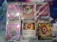 スペシャルレッドカード sr ワンダーパッチ ハイパーボール グッズ ロケット