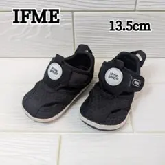 IFME イフミー キッズ サンダル 13.5cm パット ベルクロ 黒 通気性