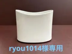 Item thumbnail for item 800d78ac-dabc-4d9b-bd44-f98804632eac