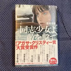 Item thumbnail for item cab39b73-82ed-4f2b-8089-25bb7479a79c