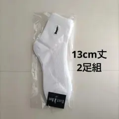 イーストボーイ ショートソックス 2足組 女神刺繍　ホワイト白　ネイビー刺繍