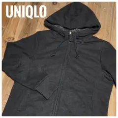 ユニクロ　ボアスウェット　フルジップパーカー　裏起毛　黒　L