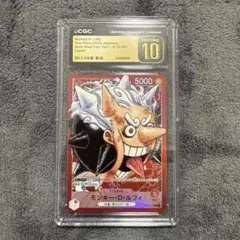 【CGC10 PRISTINE】ルフィ L ST21-001【PSA10以上】 ワンピースカード ルフィ CGC 10 PRISTINE ST21-001 - メルカリ