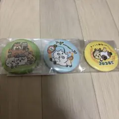 新品未開封　ちいかわ ハッピーバッグ2026（午年）　缶バッジ3個セット
