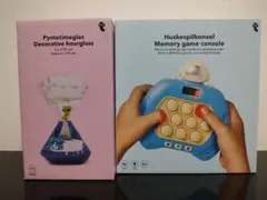 (3点セット売り)フライングタイガー オイルタイマー＆メモリーゲーム＆知育玩具のサムネイル