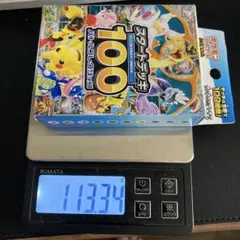 2026年最新】Lのポケカデッキの人気アイテム - メルカリ