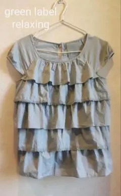 green label relaxingグリーンレーベルフリルグレートップス M