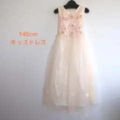 Item thumbnail for item a6b88473-0b30-403d-85da-8ee4f669232f