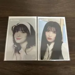 TWICE モモ HAUTE COUTURE FCトレカ 2枚セット