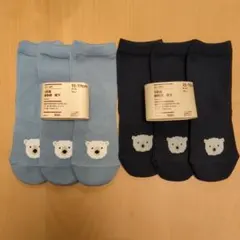 【専用】無印良品　足なり直角　靴下　子ども　シロクマ　15-19cm　3足セット