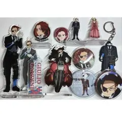 【匿名配送】僕のヒーローアカデミア/ユアネクスト/ジュリオ/セット売り