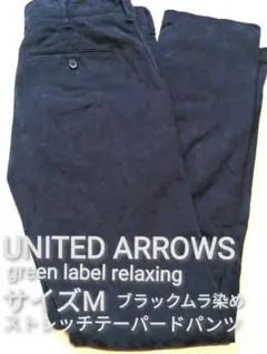 Item thumbnail for item eb69e640-9f7e-4c5e-aa2c-0a5e45a79366