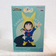 ヒロアカ 僕のヒーローアカデミア ちあぴこ みどりやいずく 緑谷出久 フィギュア