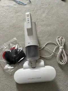 Item thumbnail for item c4e5a1cf-2b2d-483a-b264-c56c09a57f74