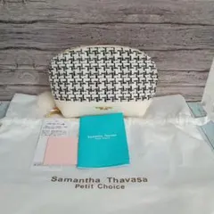 ☆未使用☆Samantha Thavasa コスメポーチ ツイードデザイン