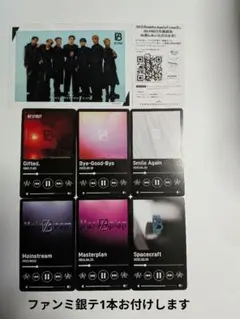 BE:FIRSTタワレココラボカフェ メッセージプリントカードコンプリートセット