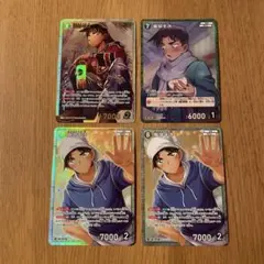 コナンカード　服部平次　SRP SR RP