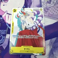 2026年最新】ワンピースカードゲーム カイドウ プロモの人気アイテム