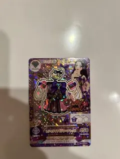 2026年最新】アイカツ レディダイヤモンドの人気アイテム - メルカリ