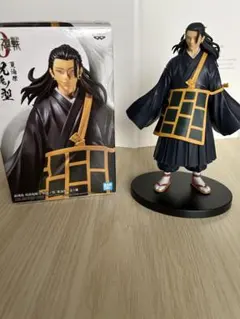 呪術廻戦　フィギュア　2体セット