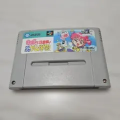2026年最新】きんぎょ注意報 ゲームの人気アイテム - メルカリ