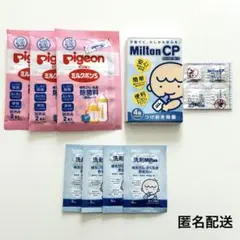 Item thumbnail for item d9b8ccc3-f0d9-4a85-9470-cc70af45555d